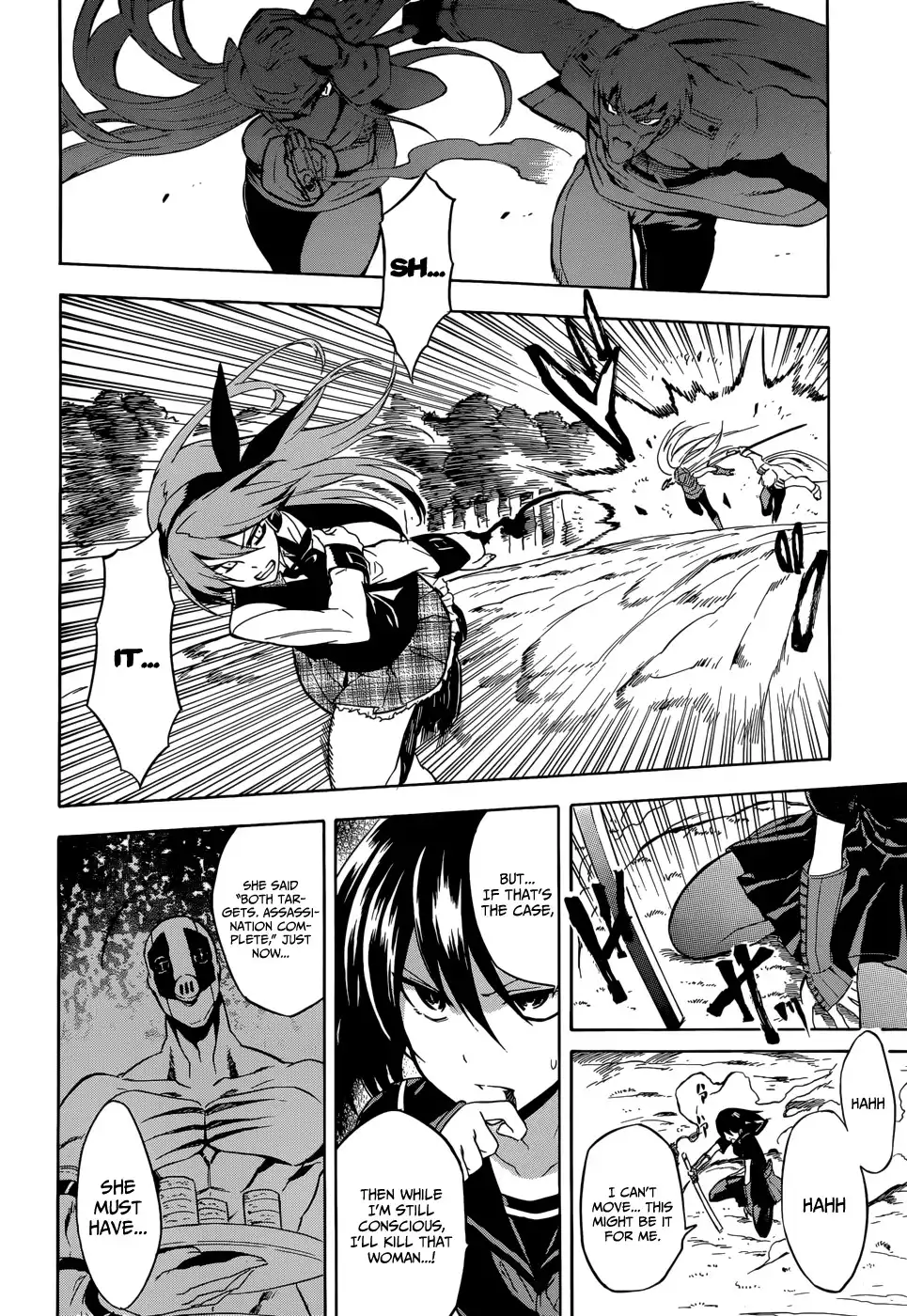 Akame ga Kill! Chapter 33 32